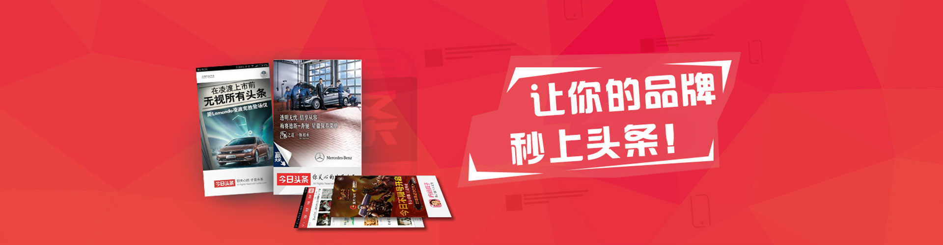 清江浦sem运营